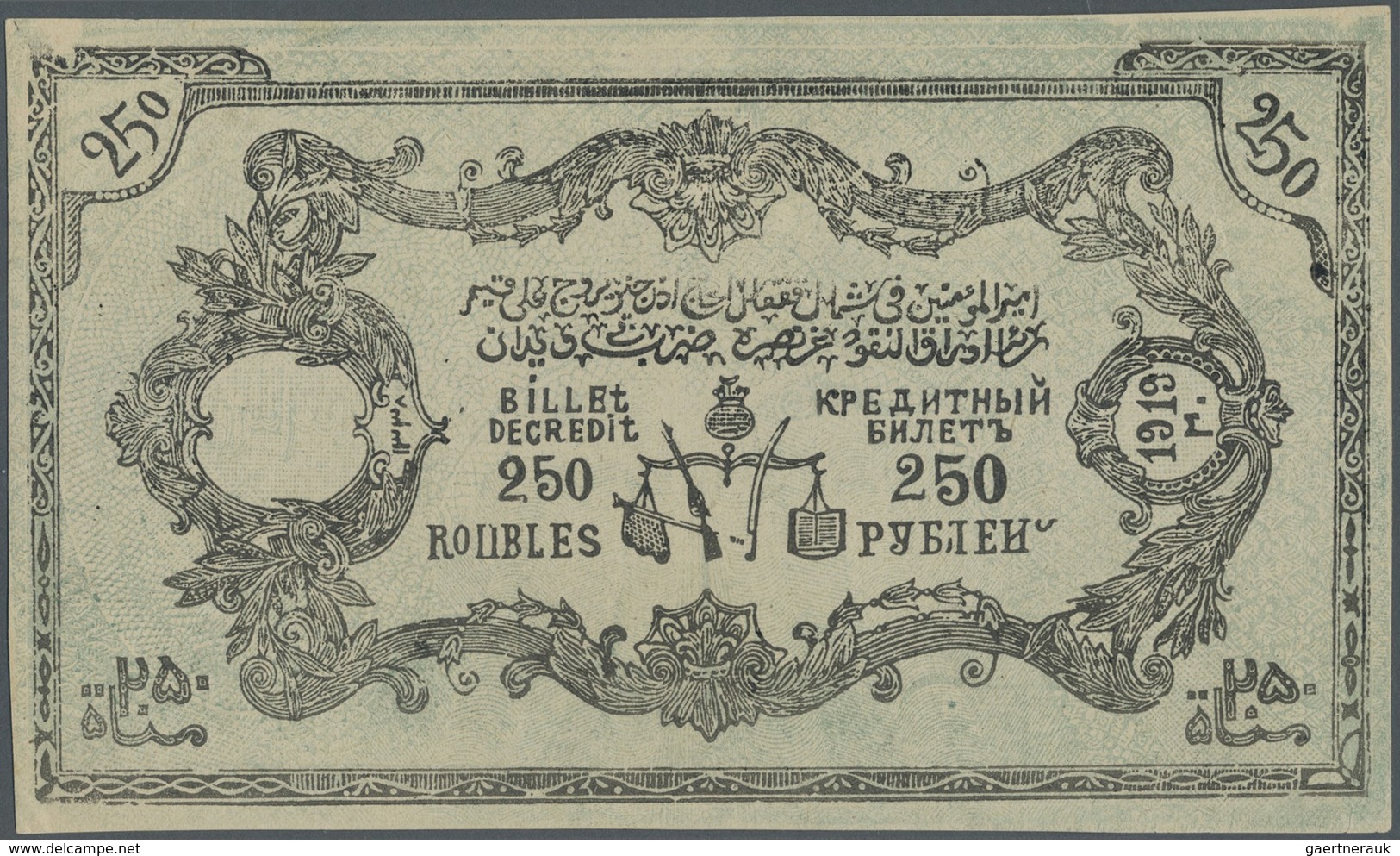 Russia / Russland: 250 Rubles 1919 P. S476a, Unfolded But With Creases In In Paper, Condition: XF. - Russia