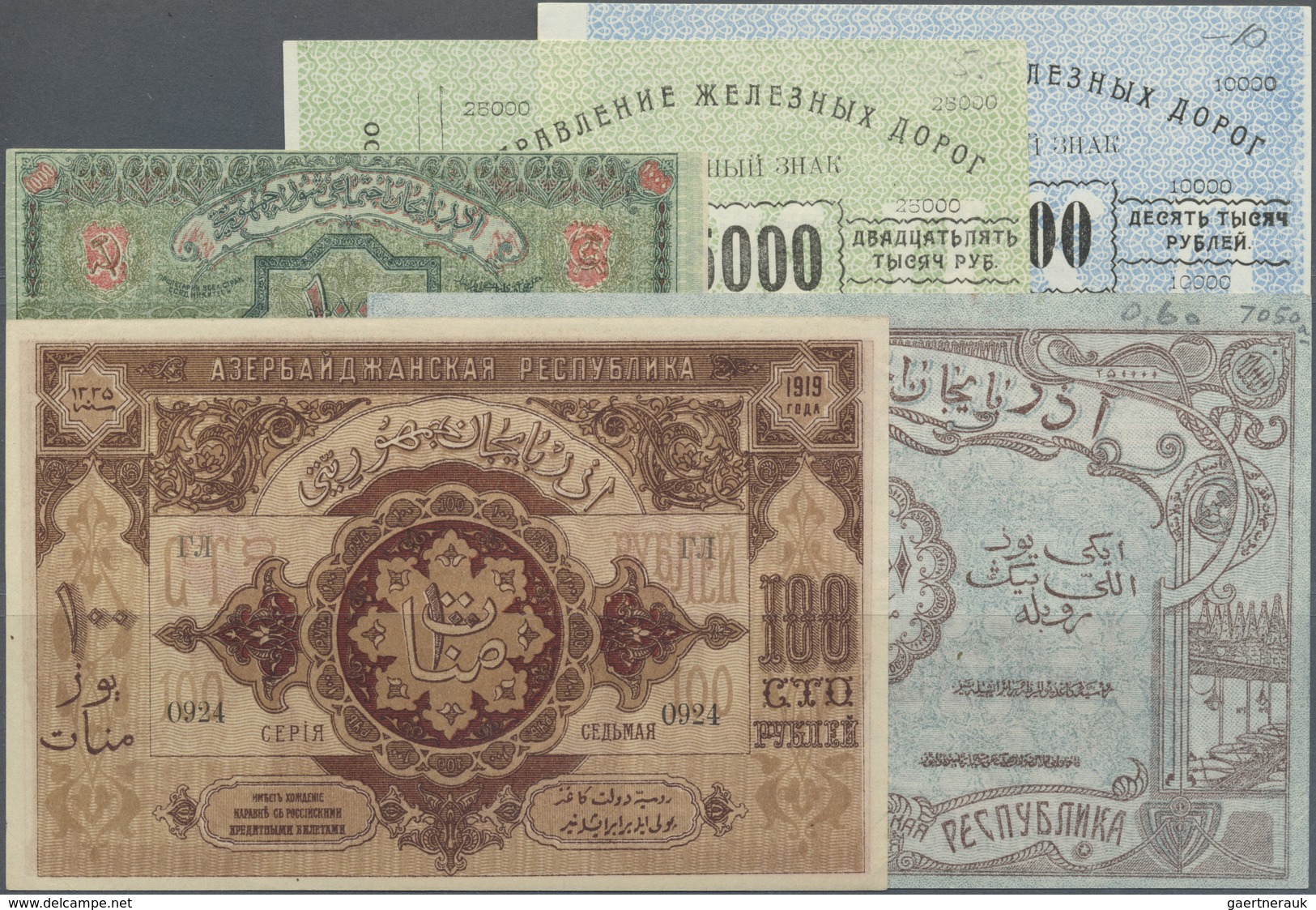 Russia / Russland: Set With 9 Banknotes Containing North Caucasus Stavropol 5 Rubles 1918 P.S520C (a - Russia