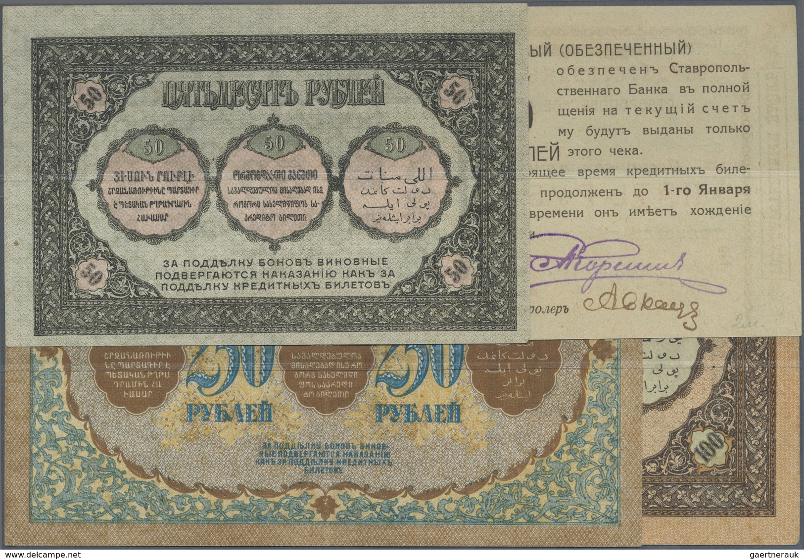 Russia / Russland: Set With 9 Banknotes Containing North Caucasus Stavropol 5 Rubles 1918 P.S520C (a - Russia