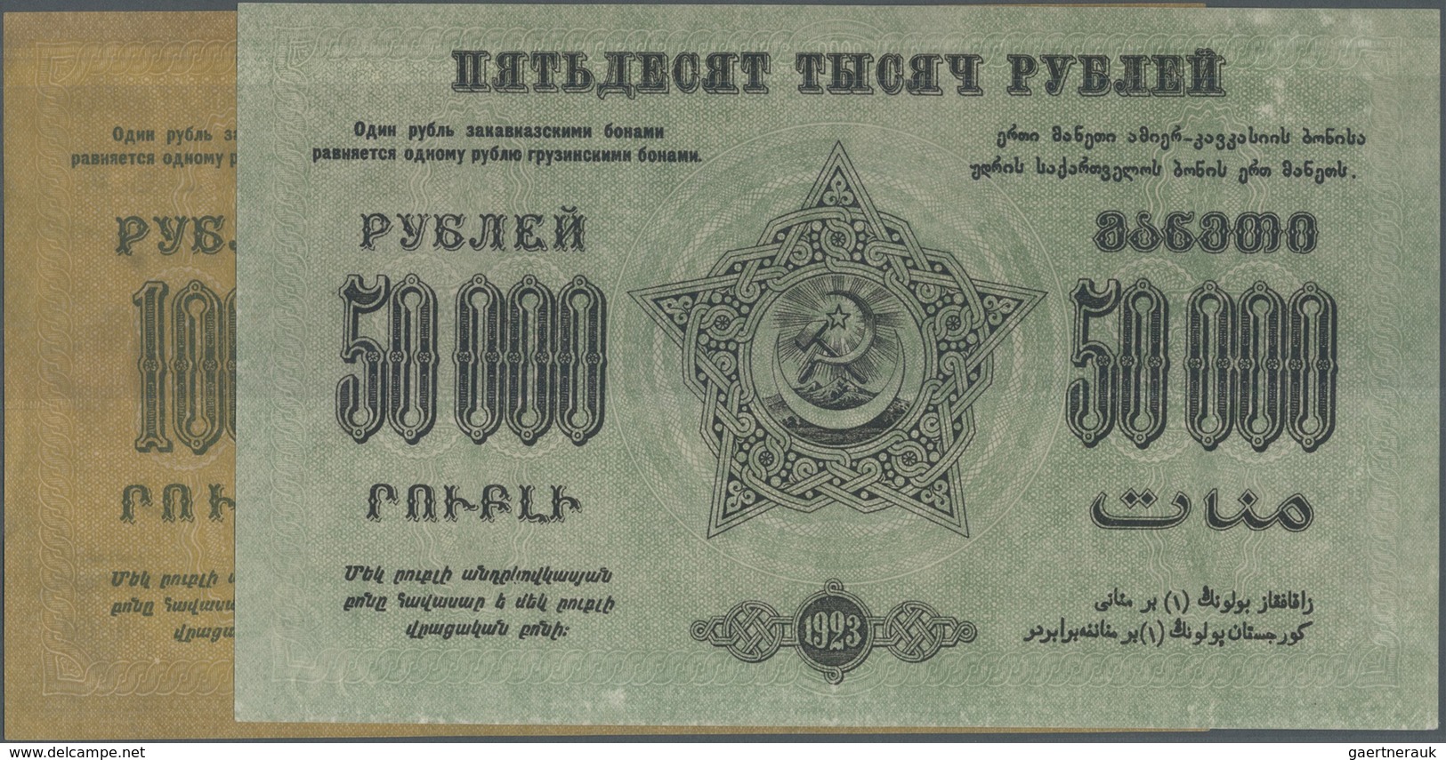 Russia / Russland: Transcaucasia Set Of 2 Notes Containing 1000 And 50.000 Rubles 1923, The 1000 Rub - Russie