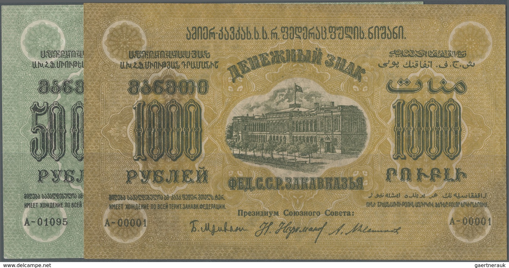 Russia / Russland: Transcaucasia Set Of 2 Notes Containing 1000 And 50.000 Rubles 1923, The 1000 Rub - Russia
