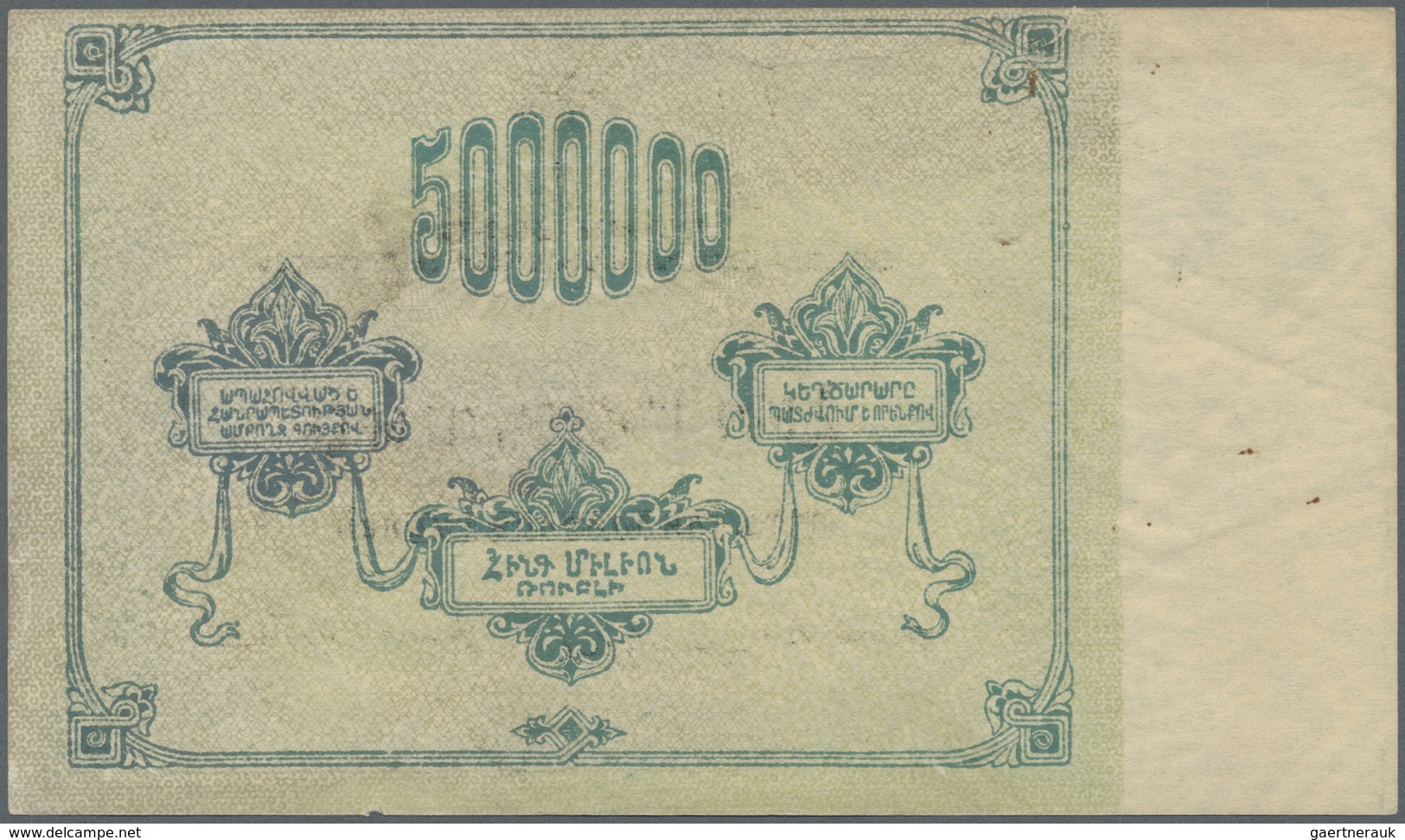 Russia / Russland: Transcaucasia Set Of 2 Notes Containing 5.000.000 And 250.000.000 Rubles 1923 P. - Russia