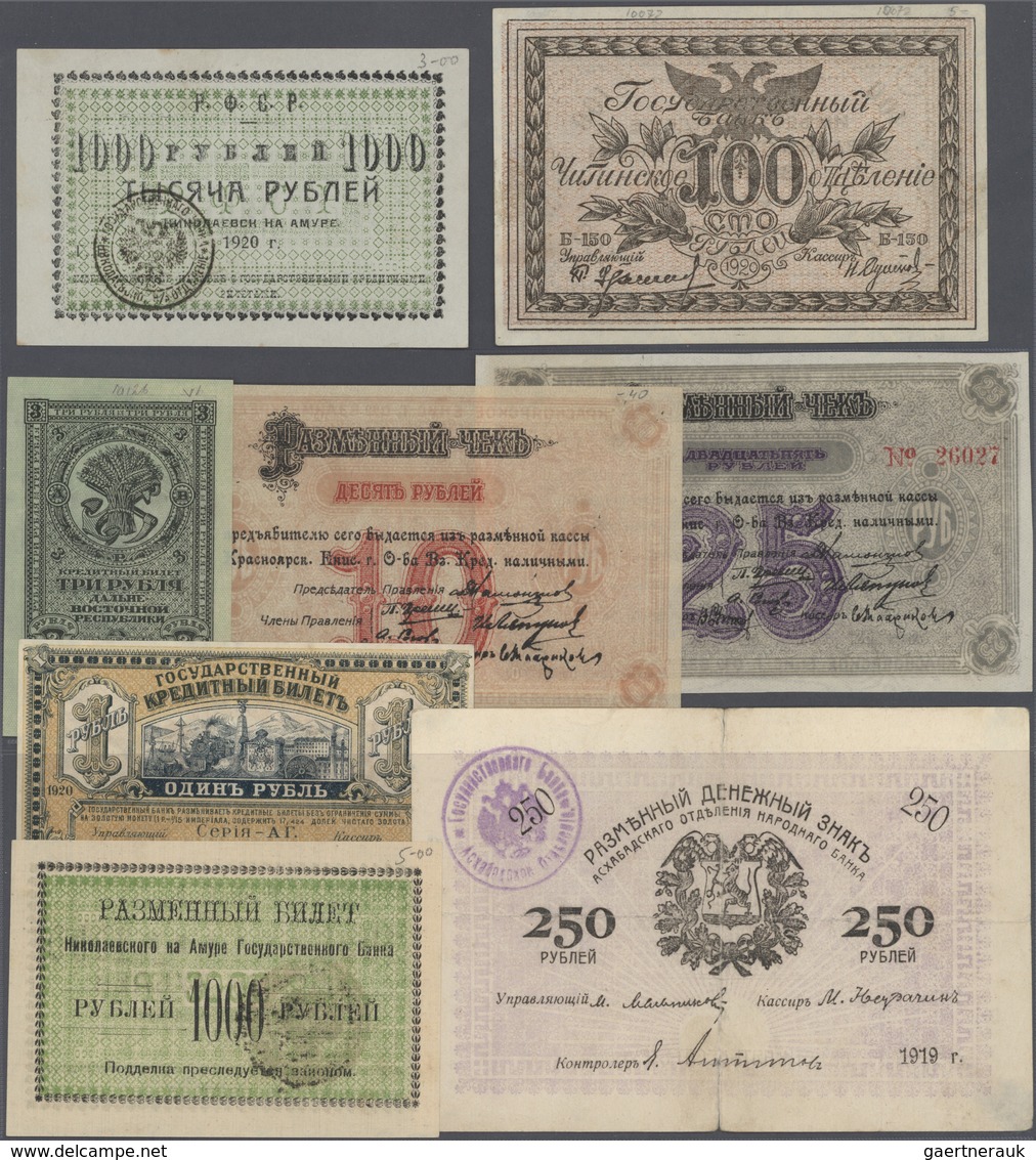 Russia / Russland: Set With 13 Banknotes Comprising Siberia & Urals 5 X 200 Rubles 1917 Committee Sa - Russia