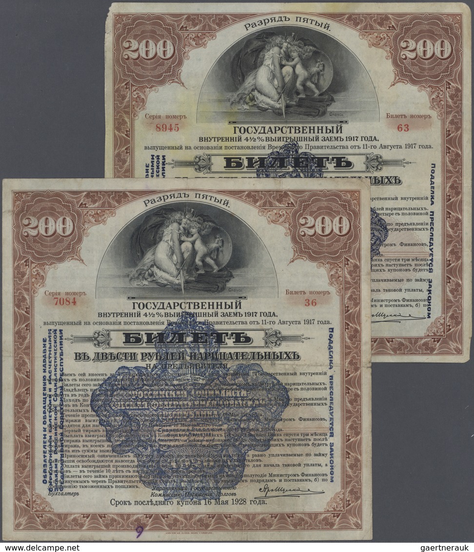 Russia / Russland: Set With 13 Banknotes Comprising Siberia & Urals 5 X 200 Rubles 1917 Committee Sa - Russia