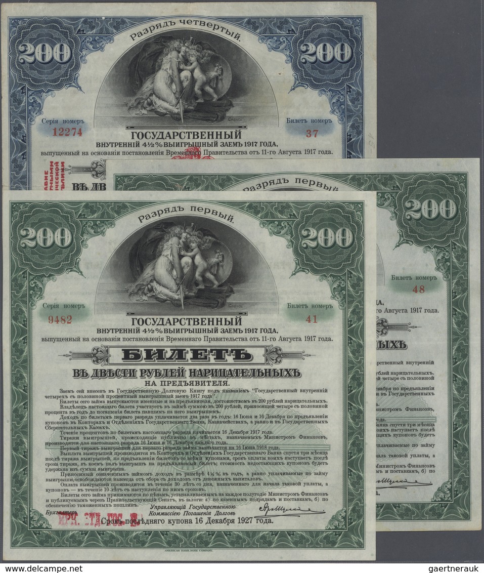 Russia / Russland: Set With 13 Banknotes Comprising Siberia & Urals 5 X 200 Rubles 1917 Committee Sa - Russia