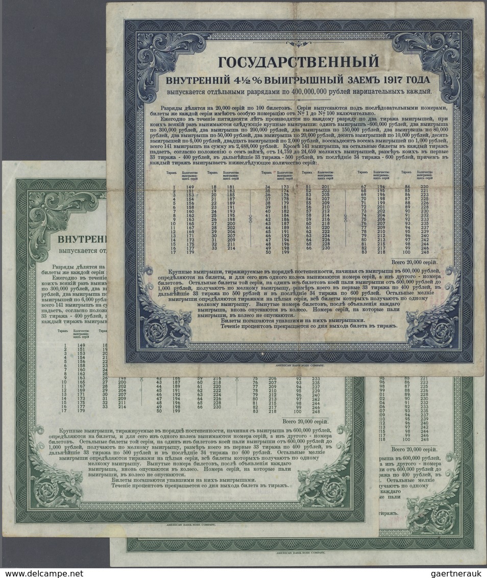 Russia / Russland: Set With 13 Banknotes Comprising Siberia & Urals 5 X 200 Rubles 1917 Committee Sa - Russia