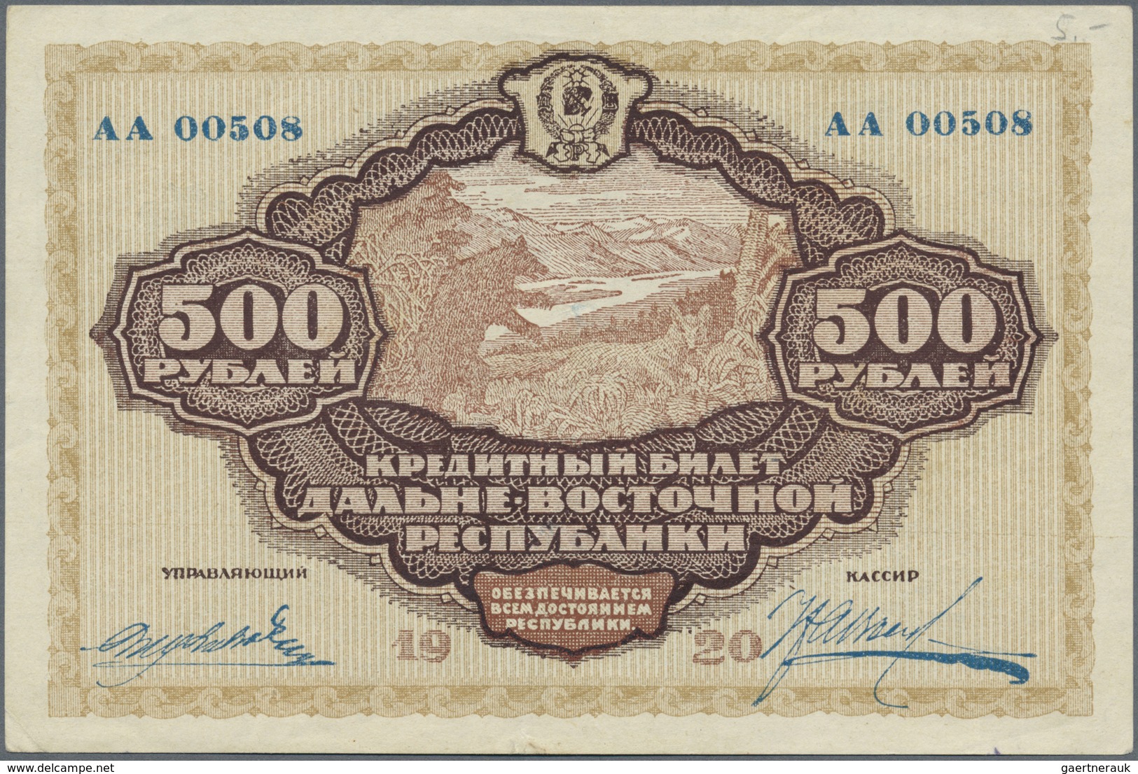 Russia / Russland: East Siberia Far Eastern Republic 500 And 1000 Rubles 1920, P.S1207, S1208 In AUN - Russia