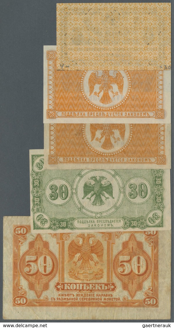 Russia / Russland: Siberia Set Of 5 Notes Containing 5 Kopeks, 2x  10 Kopeks, 30 Kopeks And 50 Kopek - Russia