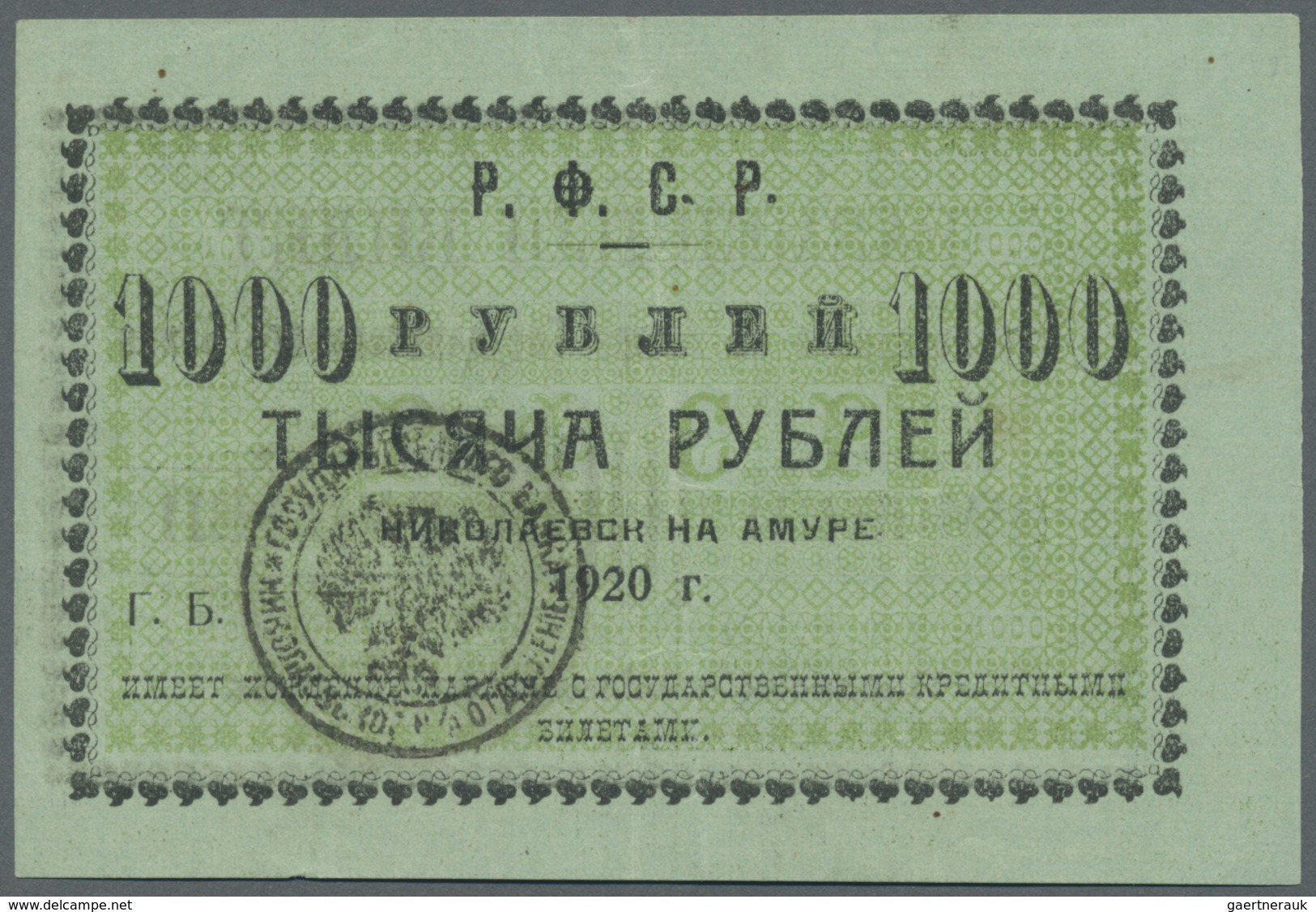 Russia / Russland: Siberia 1000 Rubles 1920 P. S1293b With Light Folds In Paper In Condition: VF. - Russia