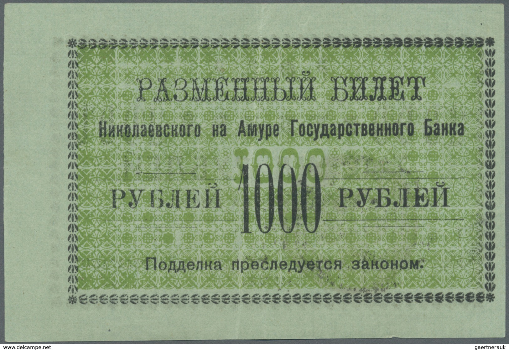 Russia / Russland: Siberia 1000 Rubles 1920 P. S1293b With Light Folds In Paper In Condition: VF. - Russia