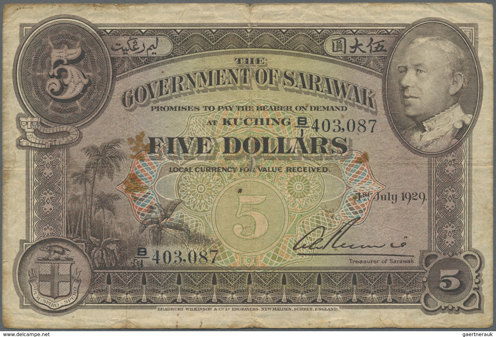 Sarawak: 5 Dollars 1929 P. 15 Getting More And More Rare On The Market, In Used Condition With Folds - Malaysia