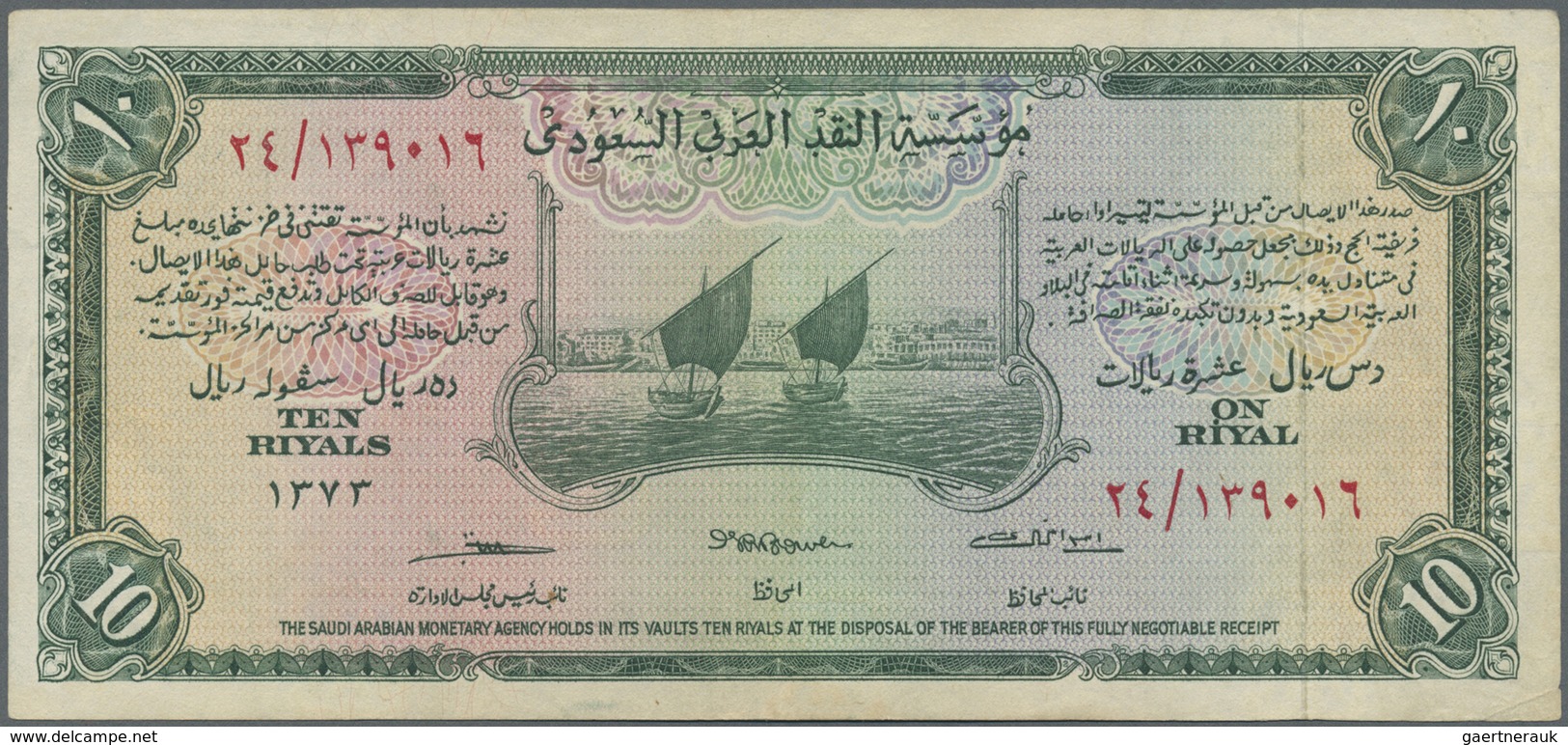 Saudi Arabia  / Saudi Arabien: 10 Riyals AH1373 (1954), P.4 In Exceptional Good Condition With A Sof - Saudi Arabia