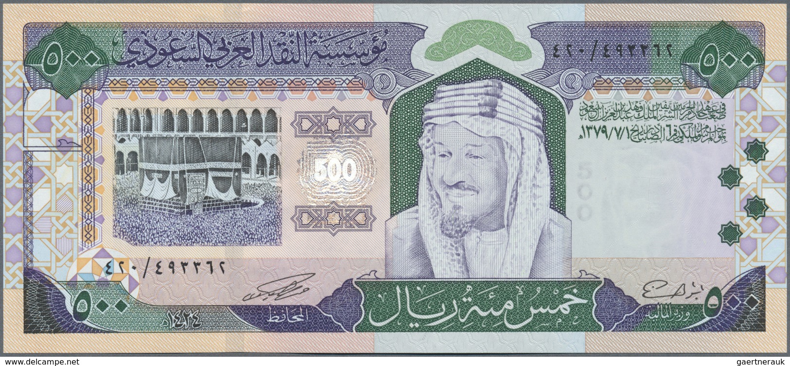 Saudi Arabia  / Saudi Arabien: 500 Riyals 2003 P. 30 In Condition: UNC. - Arabia Saudita