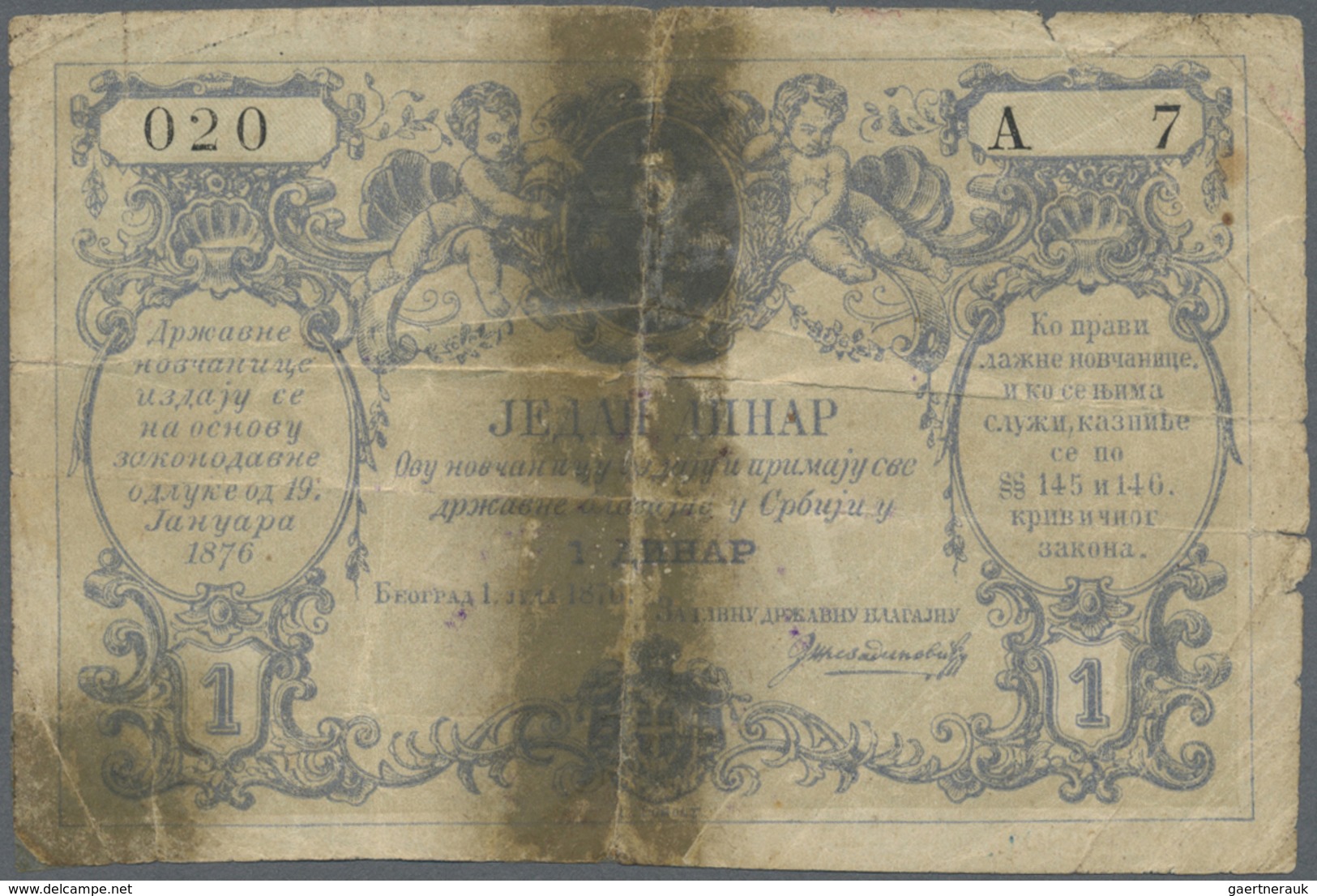 Serbia / Serbien: 1 Dinar 1876, P.1 In Well Worn Condition, Torn In Two Halfes And Taped, Traces Of - Serbia