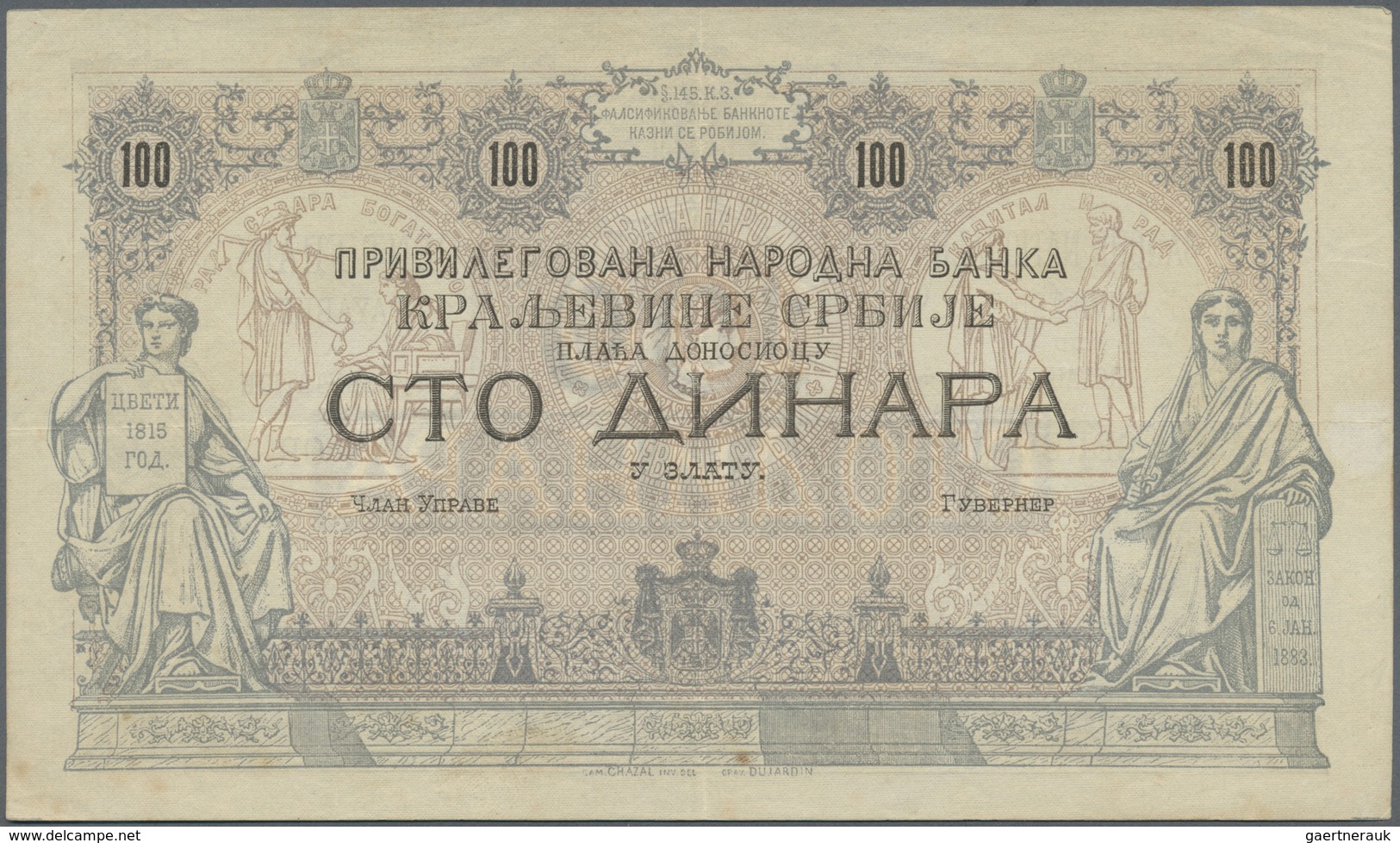 Serbia / Serbien: 100 Dinara 1880's Without Date And Signature, P.8c, Very Nice Looking Note With So - Servië