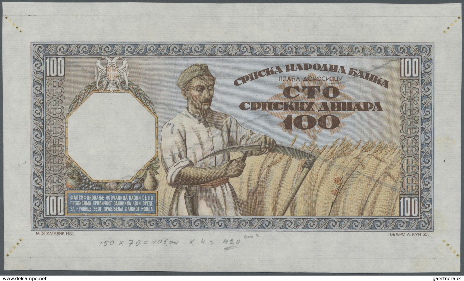 Serbia / Serbien: Front And Backside Proof For A Not Issued 100-Dinara-note ND(1943), P.NL In Excell - Serbia