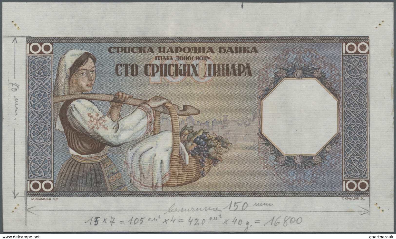 Serbia / Serbien: Front And Backside Proof For A Not Issued 100-Dinara-note ND(1943), P.NL In Excell - Serbia