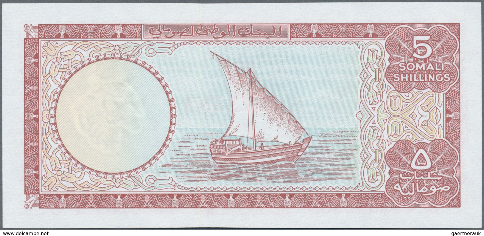 Somalia: Banca Nazionale Somala 5 Scellini 1966, P.5 In Perfect UNC Condition - Somalia