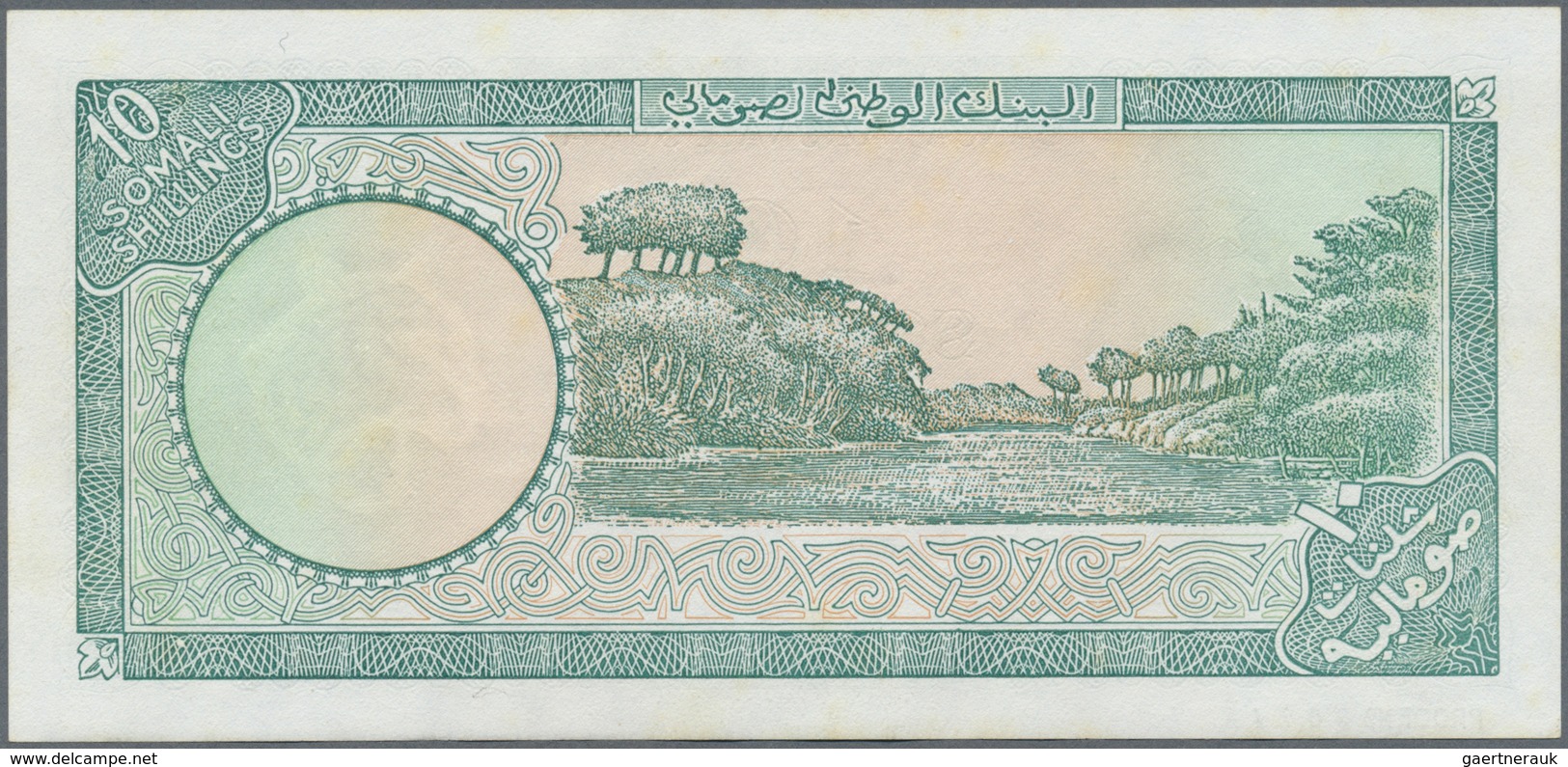 Somalia: Banca Nazionale Somala 10 Scellini 1966 SPECIMEN, P.6s With A Few Tiny Spots Along The Bord - Somalie