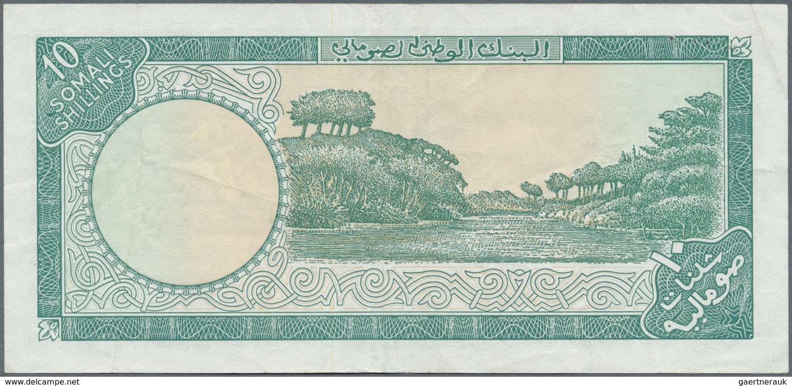 Somalia: Banca Nazionale Somala 10 Scellini 1968, P.10, Vertically Folded, Some Other Minor Creases - Somalia