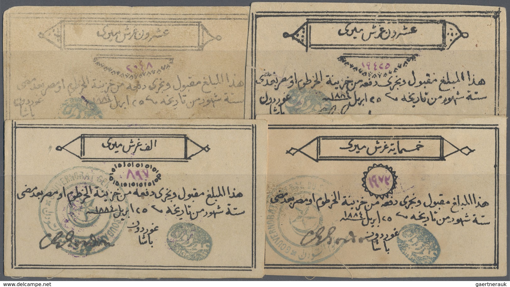 Sudan: Set Of 4 Early Notes Containing P. S104a,b (F And VF With Tear At Upper Border), P. S106 (aUN - Sudan