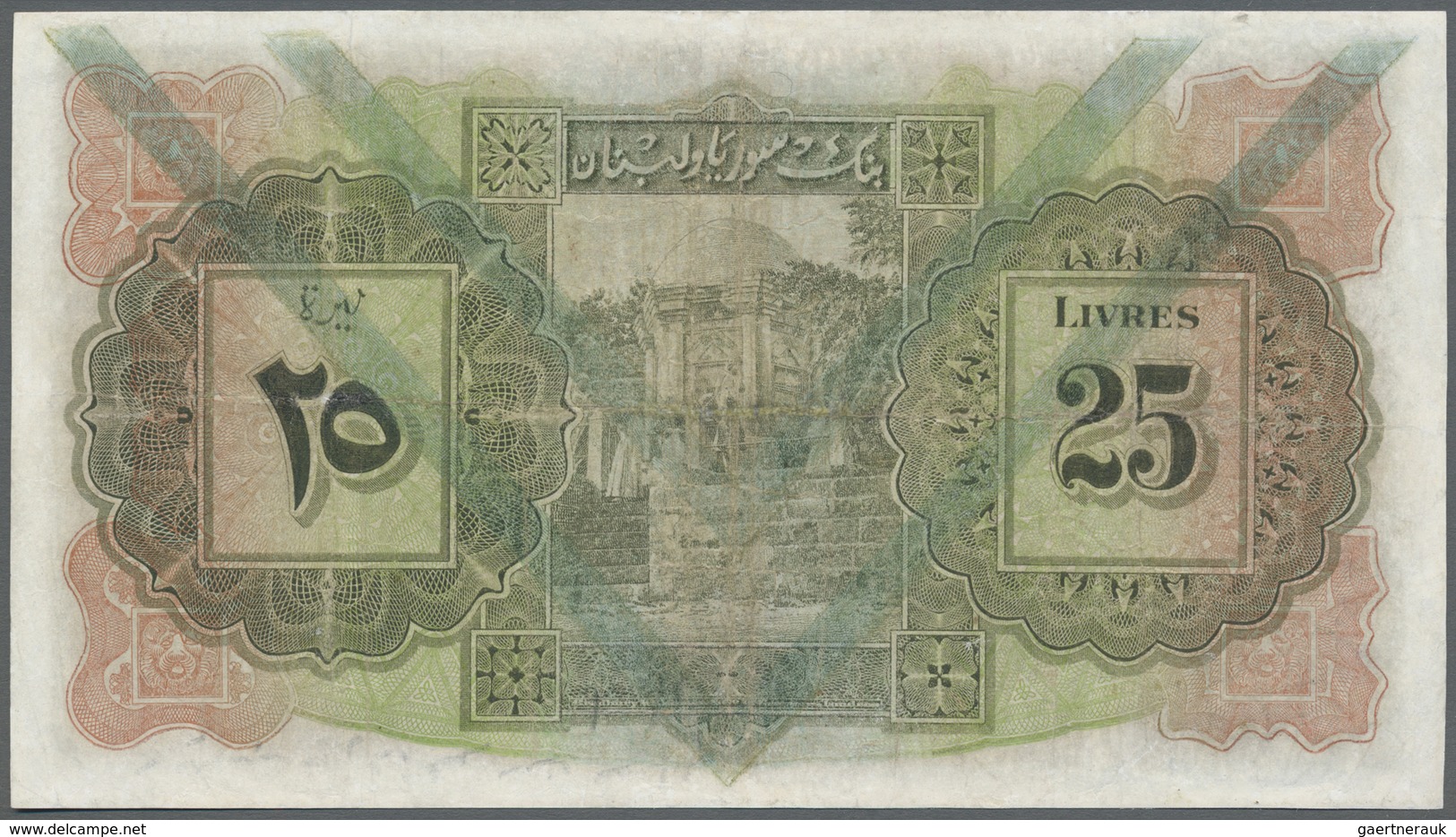 Syria / Syrien: 25 Livres 1939 P. 43c, Stronger Used, Washed, Pressed And Restored, Condition: VG. - Syria