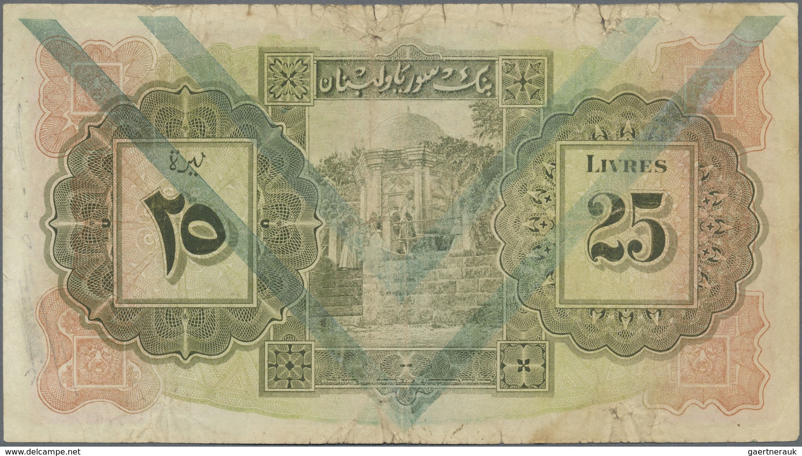 Syria / Syrien: Banque De Syrie Et Du Liban 25 Livres September 1st 1939, Great Item In Still Nice C - Syria