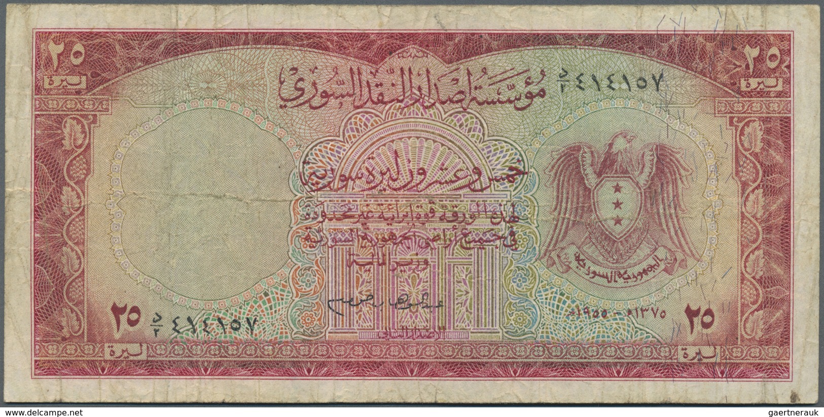 Syria / Syrien: 25 Livres ND(1955) P. 78B, Stronger Used With Several Folds And Creases, Stained Pap - Syria