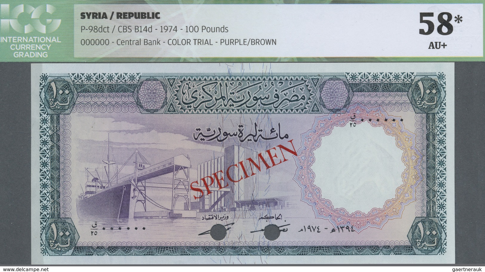 Syria / Syrien: 100 Pounds 1974 Color Trial SPECIMEN, P.98cts, Almost Perfect Condition With Glue Ma - Syria