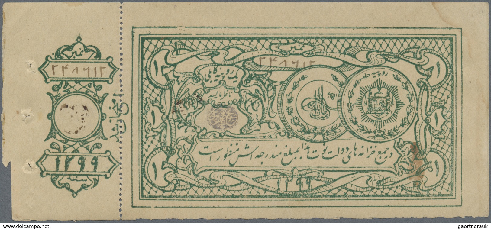 Afghanistan: Rare Pair Of Nearly Consecutive 1 Rupee Notes 1920 P. 1b, Both Undfolded But With Light - Afghanistan