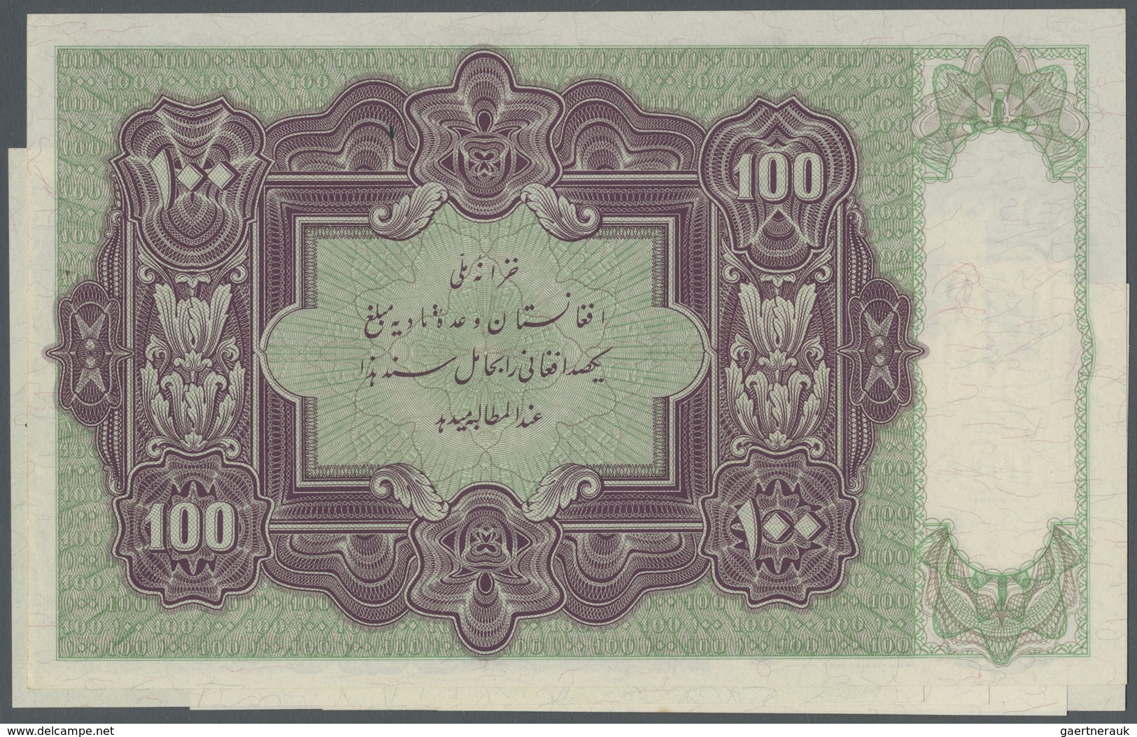 Afghanistan: Set Of 5 Notes Containing 5, 10, 20, 50 And 100 Afghanis ND P. 16-20 Only Printed With - Afghanistan