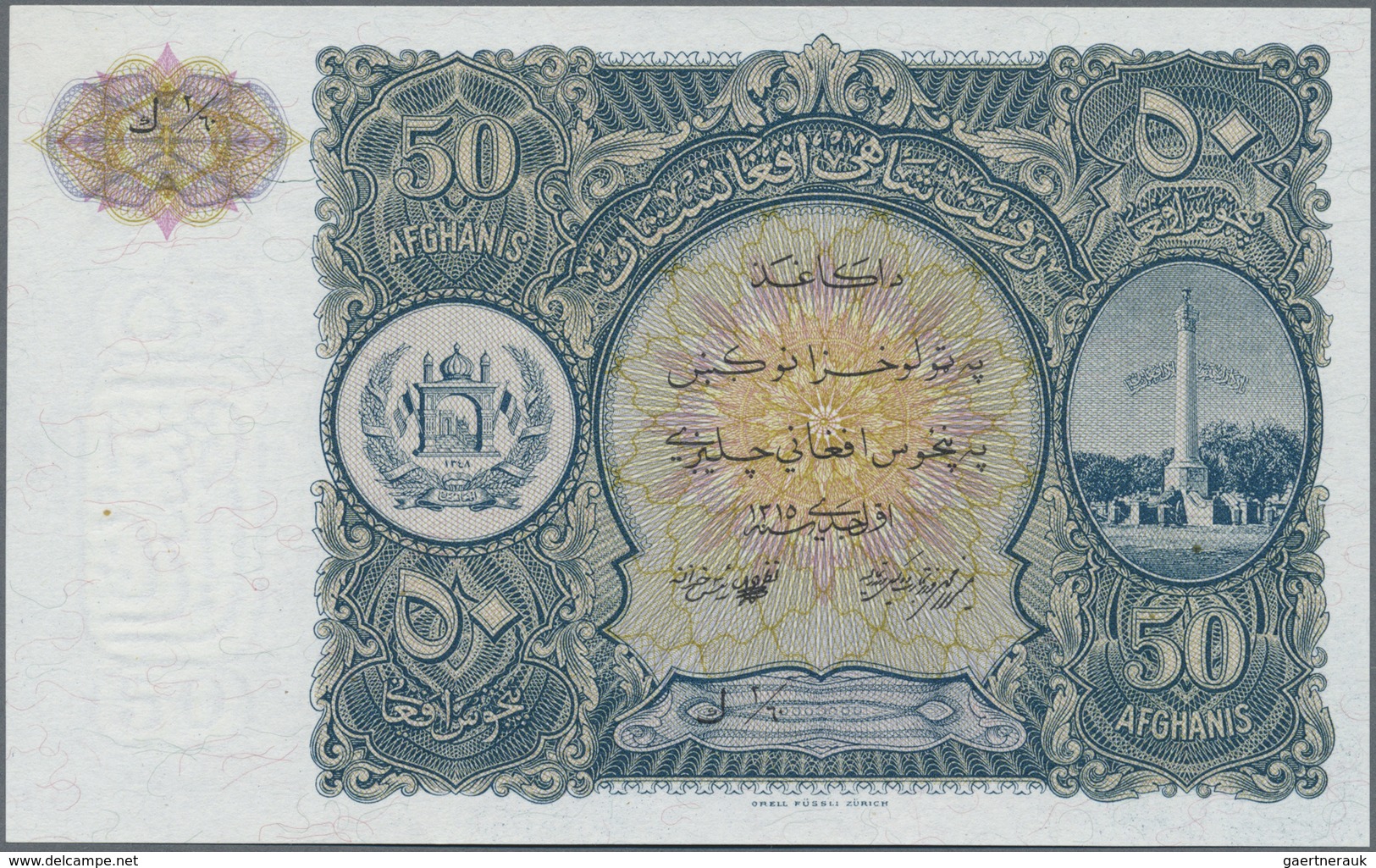 Afghanistan: 50 Afghanis SH1315 (1936) Remainder With Backside Text In Farsi, P.19 In Perfect UNC Co - Afghanistan