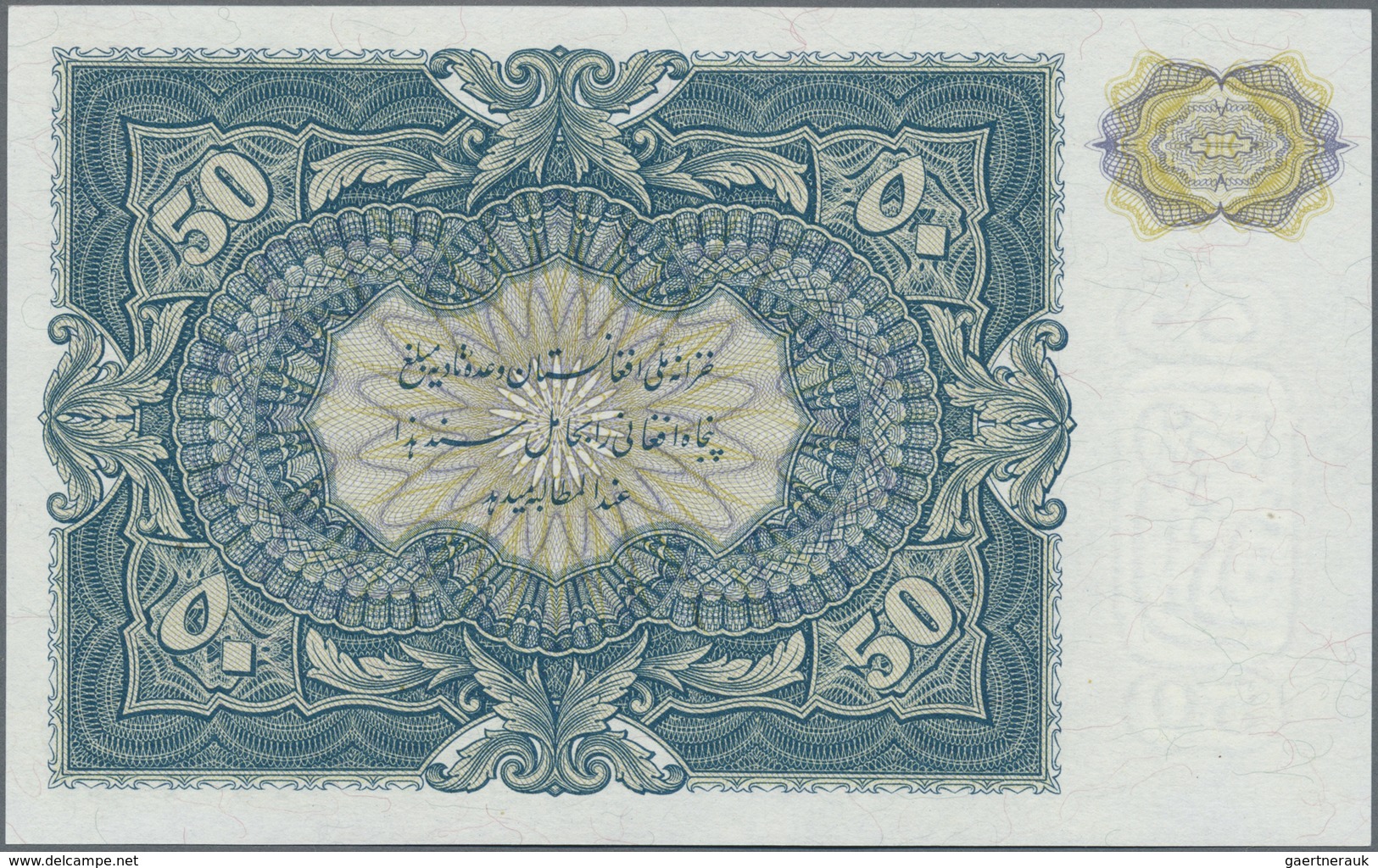 Afghanistan: 50 Afghanis SH1315 (1936) Remainder With Backside Text In Farsi, P.19 In Perfect UNC Co - Afghanistan