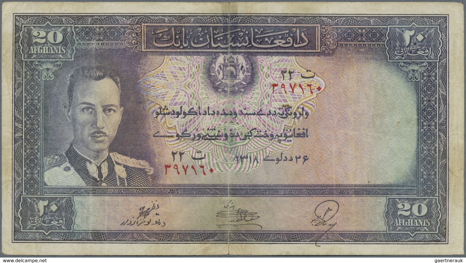 Afghanistan: Seldom Seen Key Note 20 Afghanis 1939 P. 24, Stronger Used, Center Fold Fixed With Tape - Afghanistan