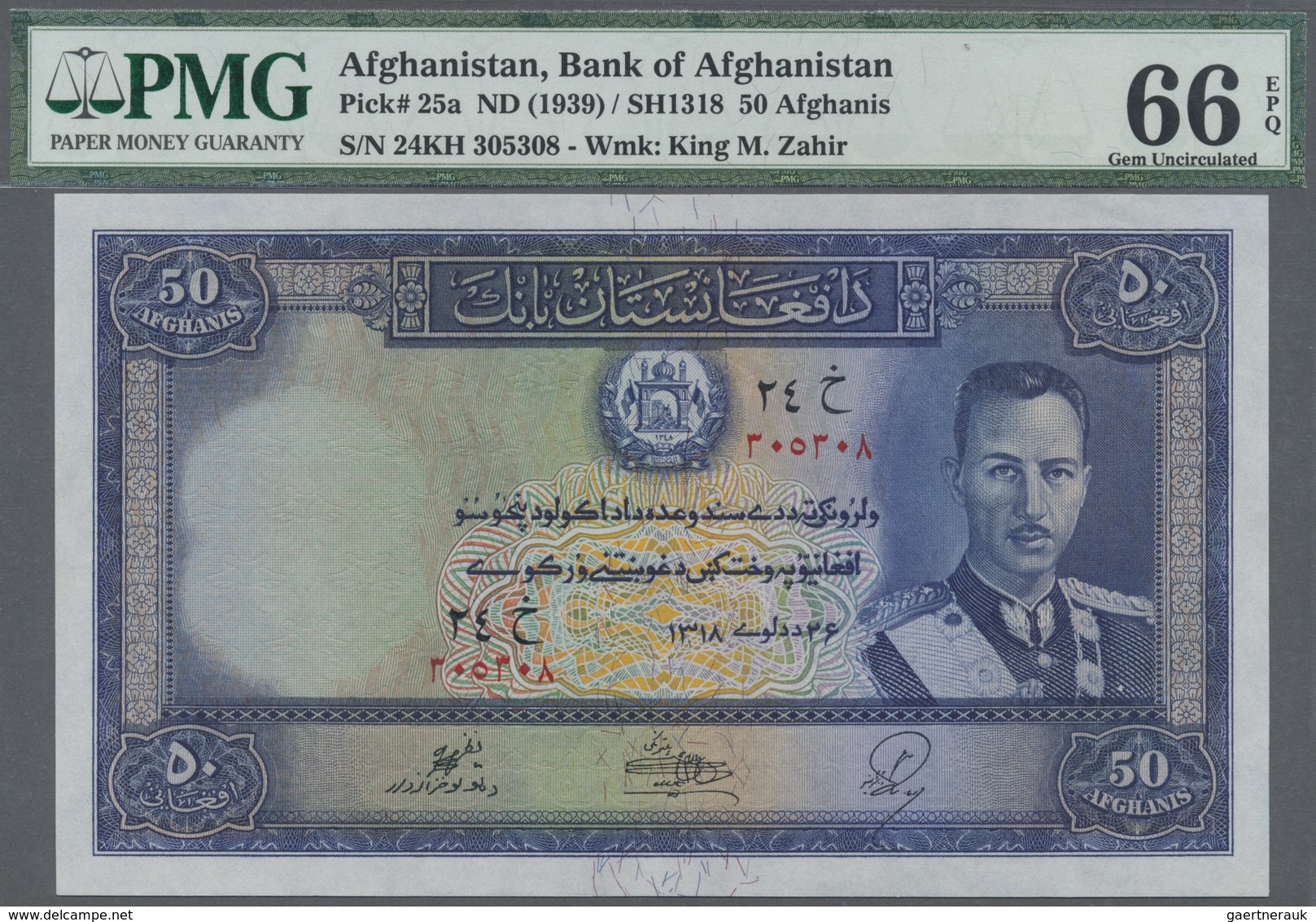 Afghanistan: 50 Afghanis SH1318 (ND-1939), P.25a In Perfect Condition, PMG Graded 66 Gem Uncirculate - Afghanistan