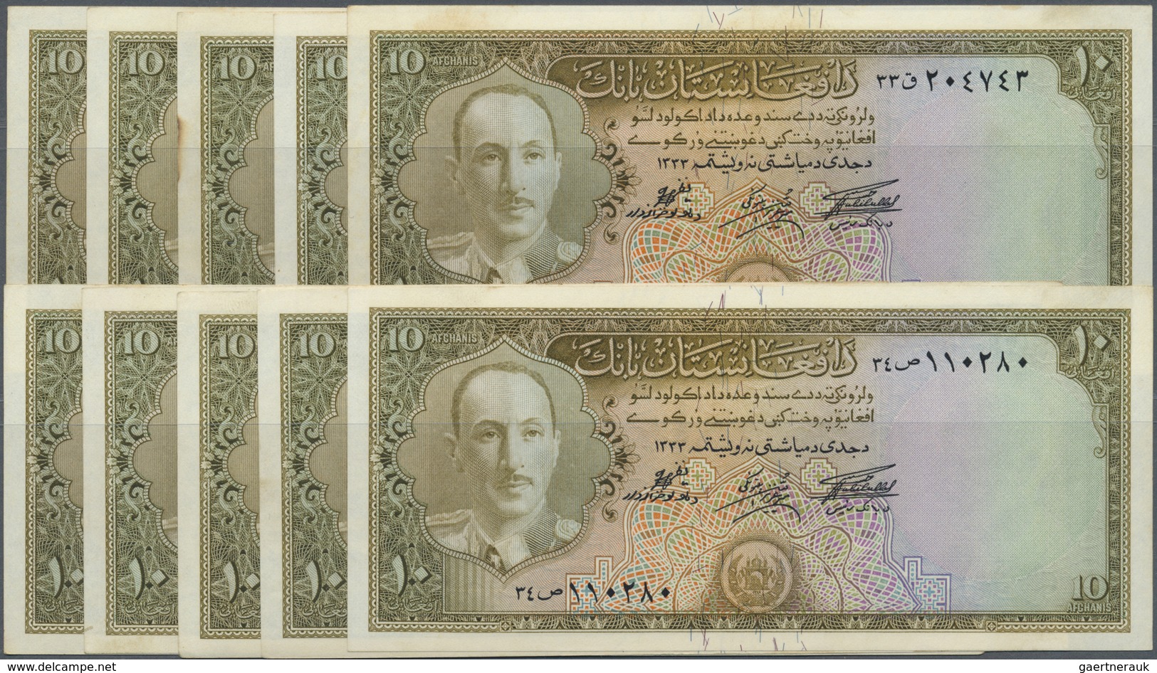 Afghanistan: Set Of 10 Pcs 10 Afghanis ND(1954) P. 30c, All In Similar Condition, Only One Note With - Afghanistan