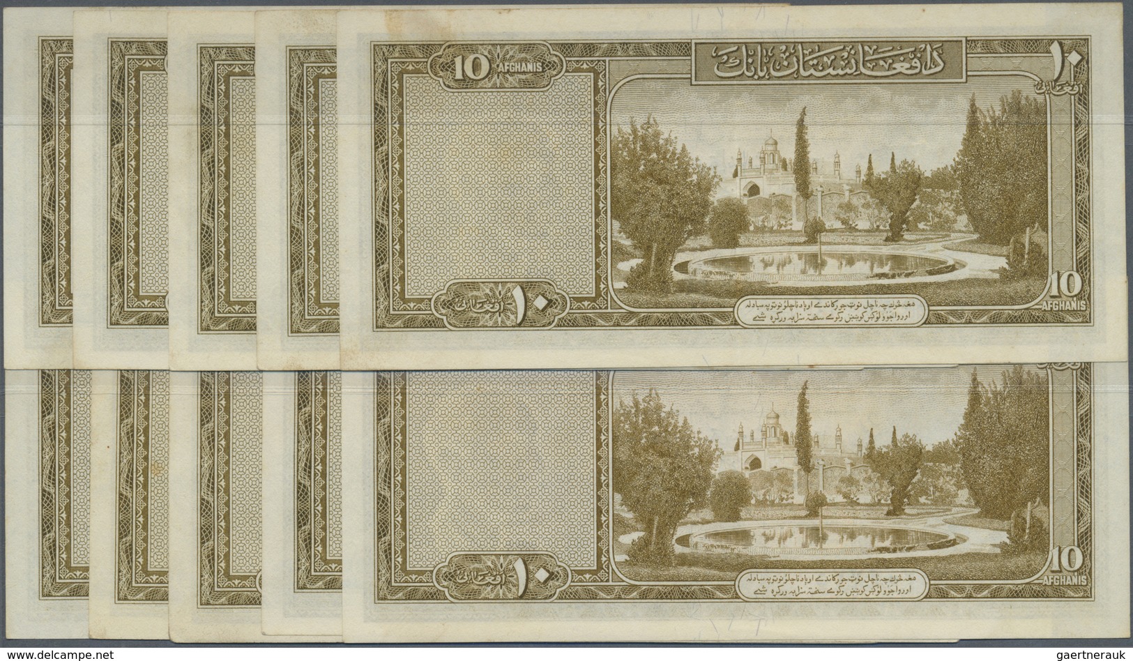 Afghanistan: Set Of 10 Pcs 10 Afghanis ND(1954) P. 30c, All In Similar Condition, Only One Note With - Afghanistan