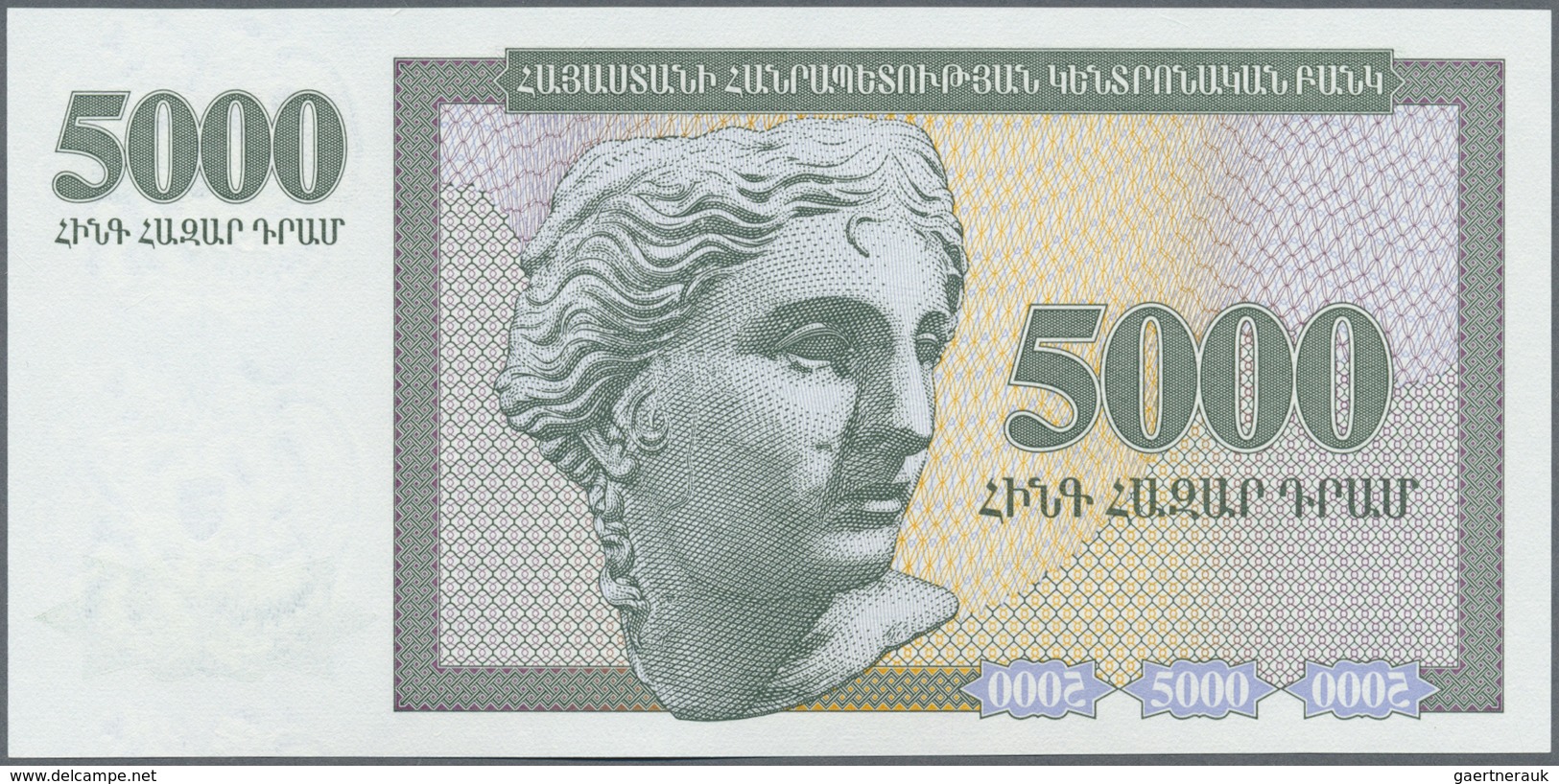 Armenia / Armenien: Set Of 2 Consecutive Notes 5000 Dram 1995 P. 40 With Serial Numbers #00193099 An - Armenia