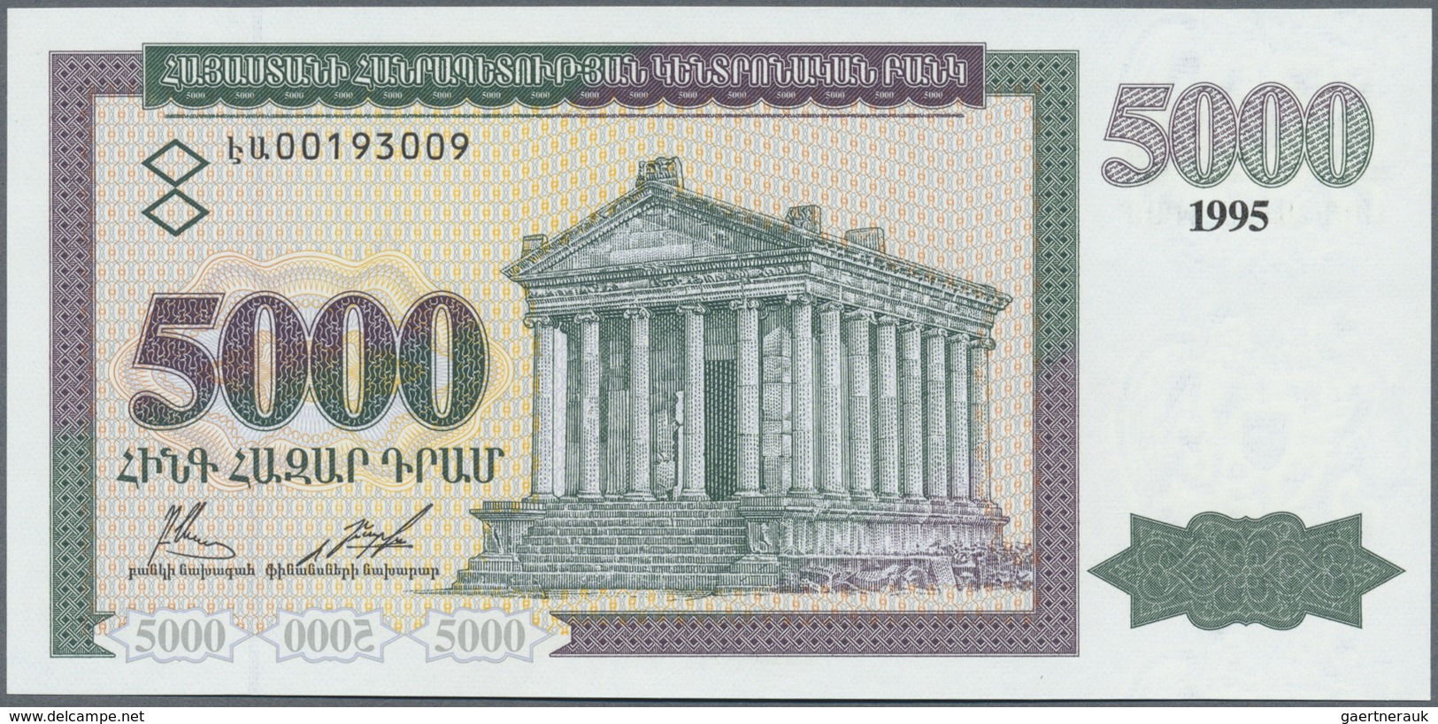 Armenia / Armenien: Set Of 2 Consecutive Notes 5000 Dram 1995 P. 40 With Serial Numbers #00193099 An - Armenia