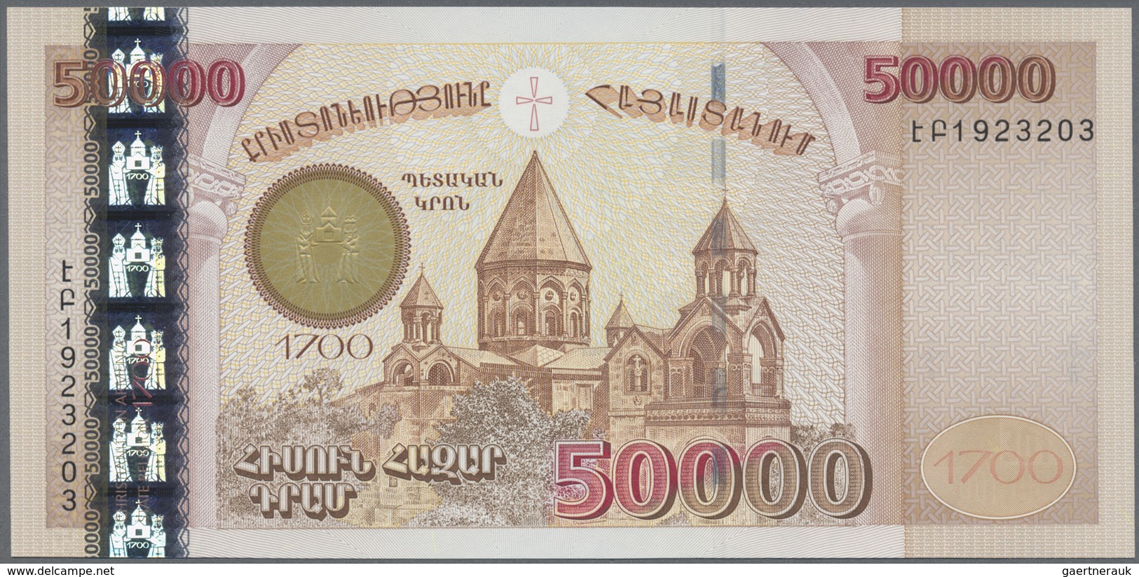 Armenia / Armenien: 50.000 Dram 2001 Commemorating 1700 Years Christianity In Armenia (301-2001), P. - Armenia