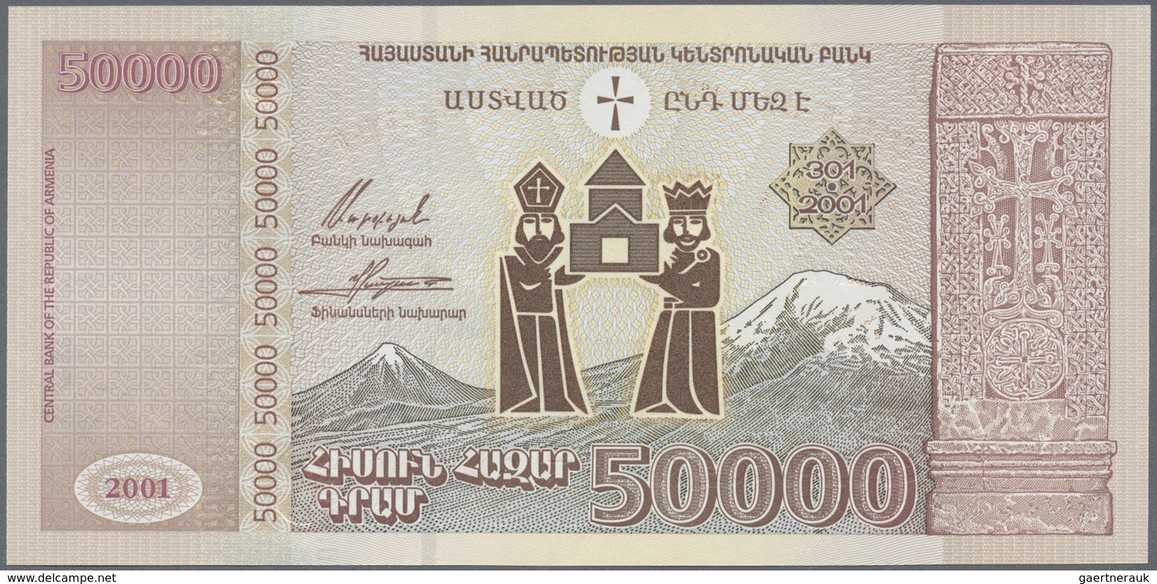 Armenia / Armenien: 50.000 Dram 2001 Commemorating 1700 Years Christianity In Armenia (301-2001), P. - Armenia