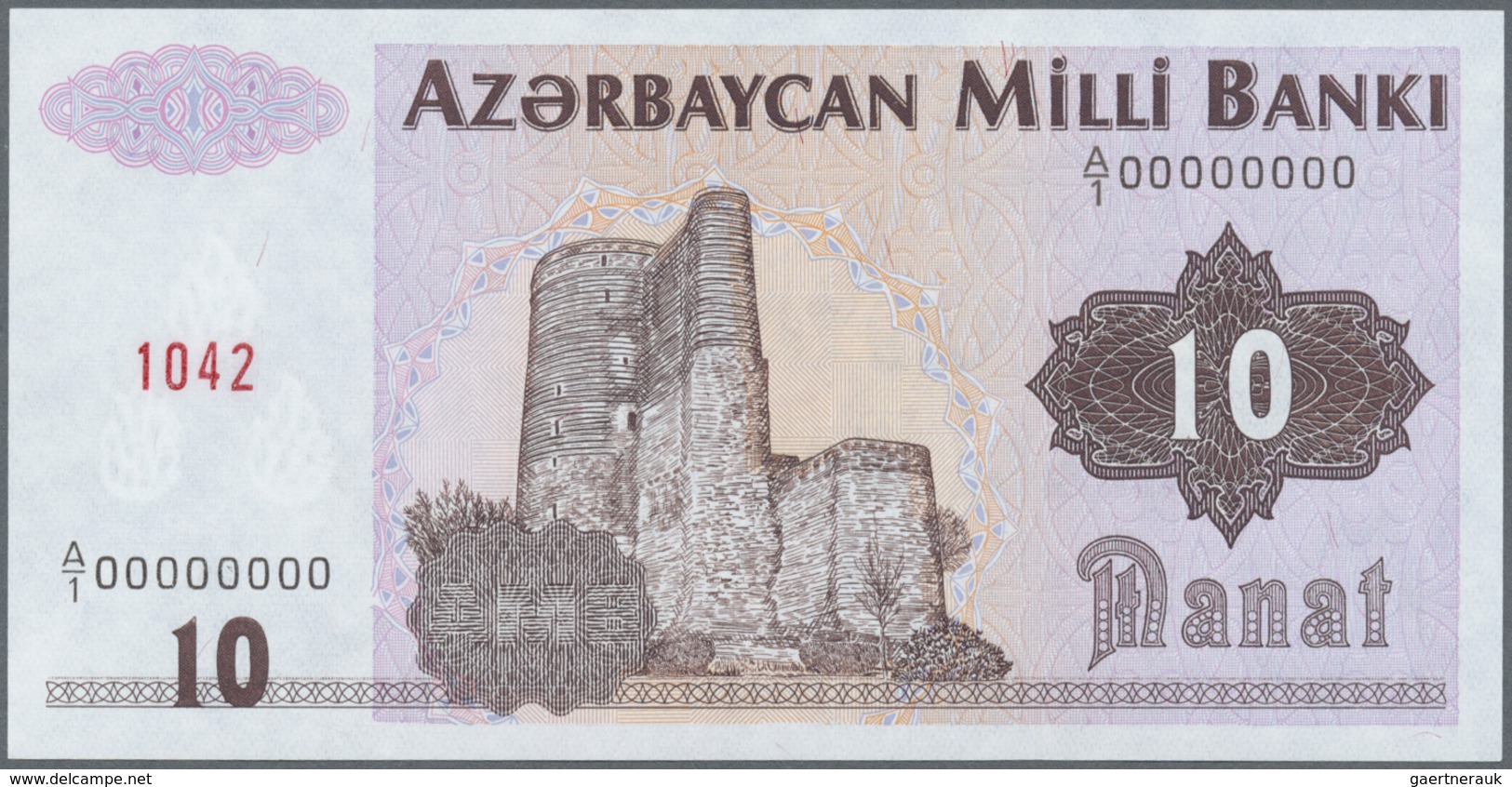 Azerbaijan / Aserbaidschan: 10 Manat ND(1992) Specimen P. 12s, Zero Serial Numbers, In Condition: UN - Azerbaïjan