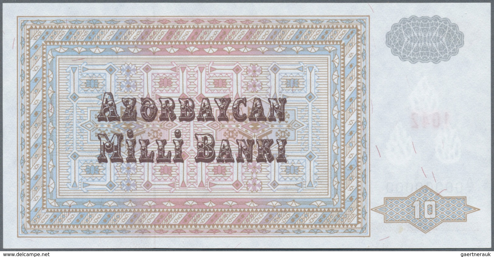 Azerbaijan / Aserbaidschan: 10 Manat ND(1992) Specimen P. 12s, Zero Serial Numbers, In Condition: UN - Azerbaïjan