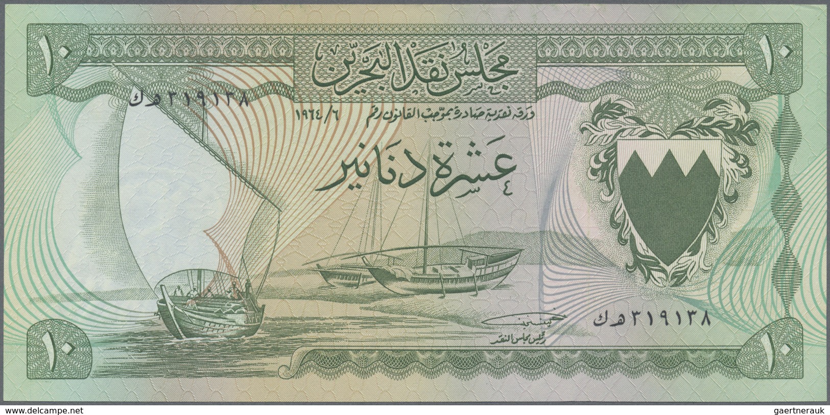 Bahrain: 10 Dinars L.1964, P.6 In UNC Rare! - Bahrain