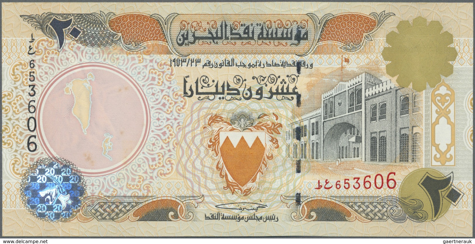 Bahrain: 20 Rials ND P. 23 In Condition: UNC. - Bahrain