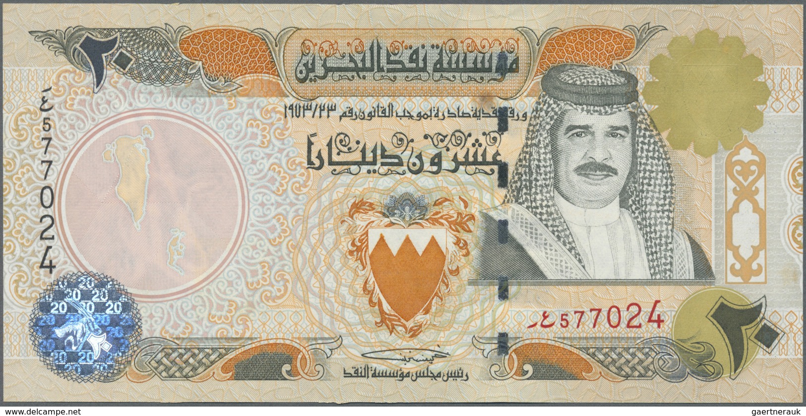 Bahrain: Set Of 2 CONSECUTIVE Banknotes Of 20 Rials ND P. 24 With Serial Numbers #577024 & #577025, - Bahrain