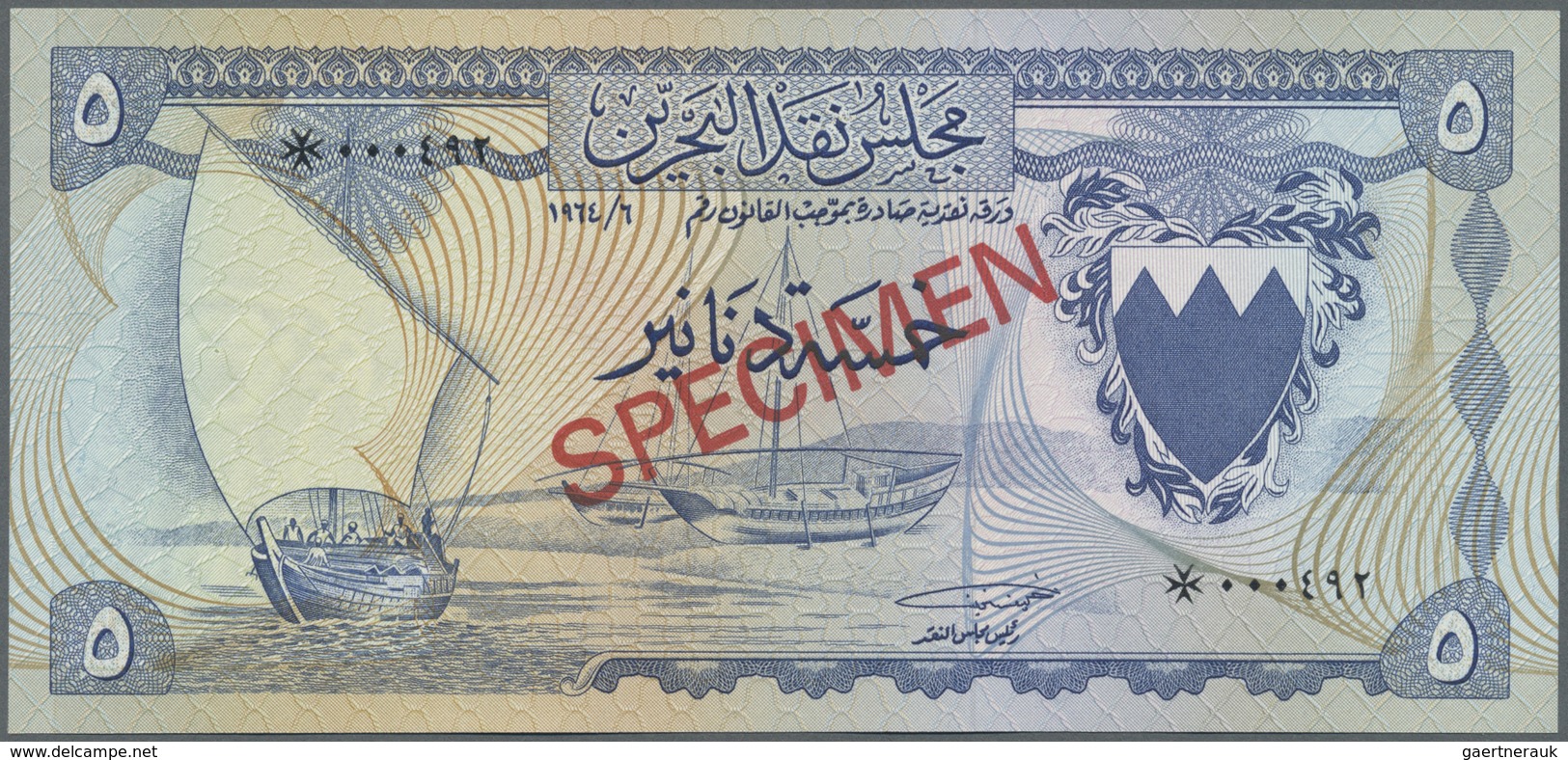 Bahrain: 5 Dinars ND Collectors Series Speicmen With Maltese Cross Prefix, Note Like Pick 5 But Issu - Bahrain