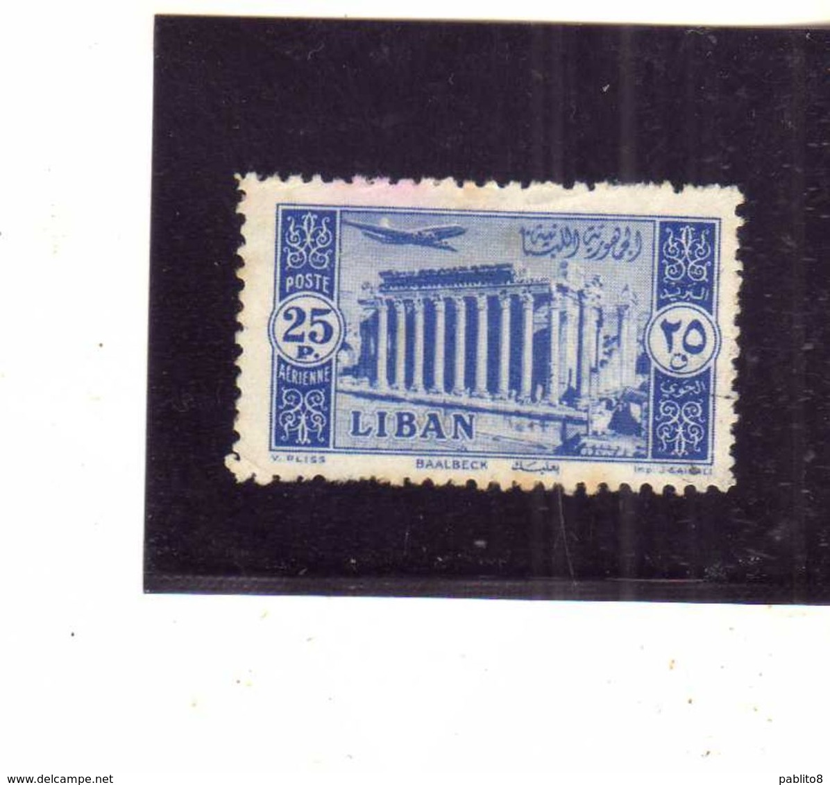 LIBANO LEBANON LIBAN 1954 AIR MAIL POSTA AEREA AERIENNE RUINS AT BAALBECK 25p USATO USED OBLITERE' - Libano