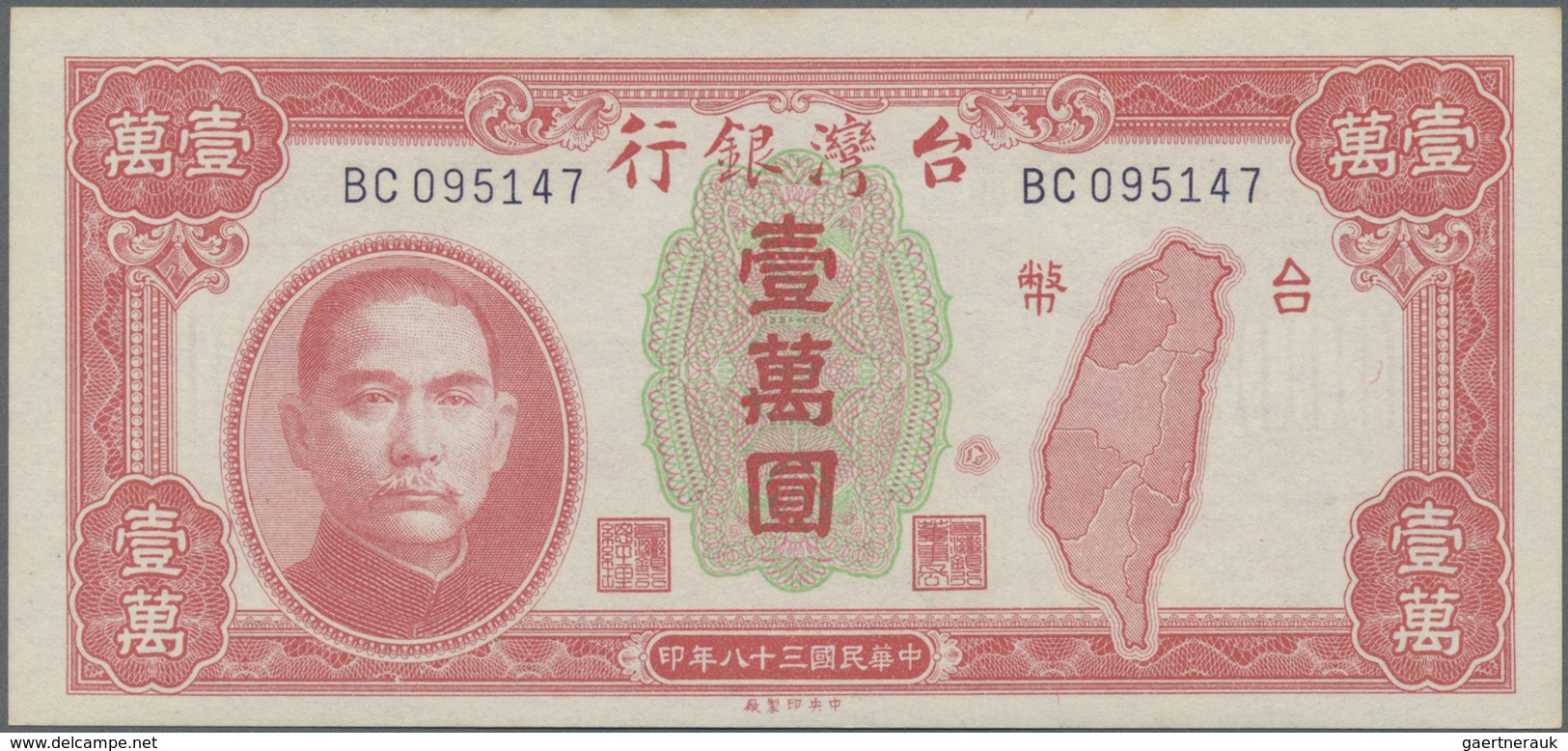 Taiwan: 10.000 Yuan 1949, P.1945 With A Few Minor Spots At Upper Margin, Otherwise Perfect. Conditio - Taiwan