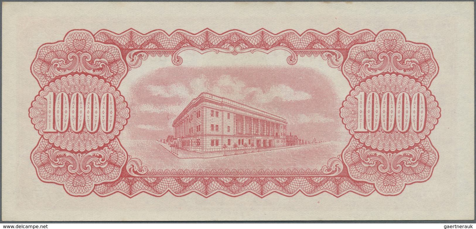 Taiwan: 10.000 Yuan 1949, P.1945 With A Few Minor Spots At Upper Margin, Otherwise Perfect. Conditio - Taiwan